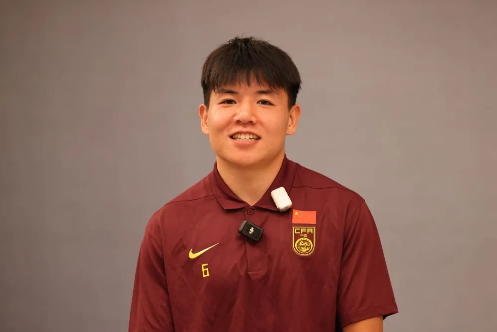 Xu Bin U23 Trung Quoc